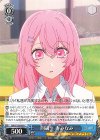 OSK/S133-087 C 同級生 寿みなみ