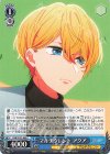 OSK/S133-089 C マルチタレント アクア