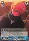 OSK/S133-093 C 決裂 アクア