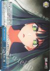 OSK/S133-097 CR 全てを見抜く瞳