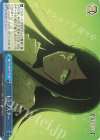 OSK/S133-098 CR トップスター