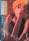 OSK/S133-099 CR 完成した計画