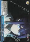 OSK/S133-100 CR ざわめく感情