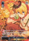 OSK/S133-120S PR Happy Autumn アクア(箔押し入り)