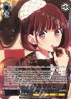 OSK/S133-121S PR Happy Valentines Day 有馬かな(箔押し入り)