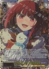 OSK/S133-001S SR★★★ Merry Christmas 有馬かな(箔押し入り)