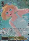 OSK/S133-002S SR★★★ Happy Spring Day MEMちょ(箔押し入り)