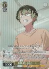 OSK/S133-009S SR★ 番組AD 吉住シュン