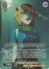 OSK/S133-013S SR★ "合理的じゃない"MEMちょ
