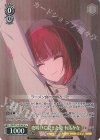 OSK/S133-016S SR★ 夜明けに見せた隙 有馬かな