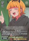 OSK/S133-017S SR★ いたたまれない状況 MEMちょ