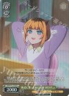 OSK/S133-018S SR★ 軌道に乗った配信活動 MEMちょ