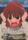 OSK/S133-021S SR★ 忘れられないアイツ 有馬かな