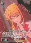 OSK/S133-038S SR★ 出演交渉 ルビー