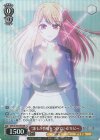 OSK/S133-039S SR★ "誰もが皆嘘をついている"ルビー