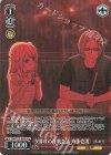 OSK/S133-045S SR★ 夕暮れの作戦会議 斉藤壱護