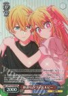 OSK/S133-050S SR★ 仲直り アクア&ルビー