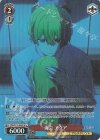 OSK/S133-054S SR★ 再会 アクア
