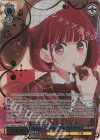 OSK/S133-063S SR★★★ Happy Valentines Day 有馬かな(箔押し入り)