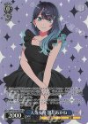 OSK/S133-067S SR★★ 人気女優 黒川あかね