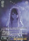 OSK/S133-074S SR★ 気まずい状況 黒川あかね