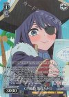 OSK/S133-080S SR★ CM撮影 黒川あかね