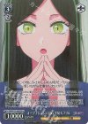 OSK/S133-083S SR★ オーディションの目的 不知火フリル