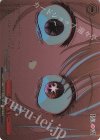OSK/S133-058R RRR 嘘吐きルビー(箔押し入り)