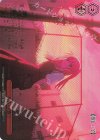OSK/S133-059R RRR なんの事?(箔押し入り)