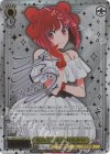 OSK/S133-005SP SP 私の生きる道 有馬かな(サイン入り)
