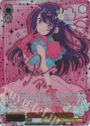 OSK/S133-031SP SP 伝説のアイドル アイ(サイン入り)