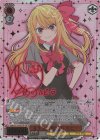 OSK/S133-037SP SP 芽生えた復讐心 ルビー(サイン入り)