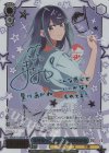 OSK/S133-065SP SP 幸せなワンショット 黒川あかね(サイン入り)