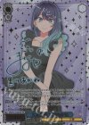 OSK/S133-067SP SP 人気女優 黒川あかね(サイン入り)