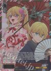 OSK/S133-P01EX PR+ Happy New Year ルビー&アクア(サイン入り)
