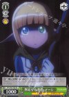 OVL/S62-T05 TD 無垢なる悪意 マーレ