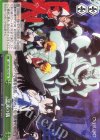 OVL/S62-T10 TD 忠誠の儀