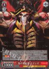 OVL/S62-T17SP SP 死の支配者 アインズ(サイン入り)