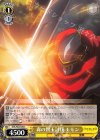 OVL/S62-020 C 森の賢王討伐 モモン