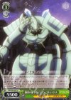 OVL/S62-037 U 魅惑の爺やポジション コキュートス