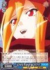 OVL/S62-078 R 乙女なココロ イビルアイ