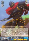 OVL/S62-082 R 新たな伝説 モモン
