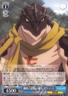 OVL/S62-085 U 蜥蜴人最強の戦士 ザリュース(エラッタ前)
