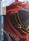 OVL/S62-099 CC 漆黒の英雄