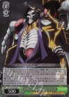 OVL/S62-026S SR ナザリック地下大墳墓の主人 アインズ