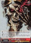 OVL/S62-054S SR 最強の魔法詠唱者 アインズ