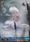 OVL/S62-079S SR 白鱗の美女 クルシュ(エラッタ前)