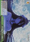 OVL/S62-048R RRR 慈悲深き純白の悪魔
