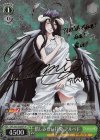 OVL/S62-028SP SP 惜しみない狂愛 アルベド(サイン入り)