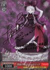 OVL/S62-051SP SP 鮮血の戦乙女 シャルティア(サイン入り)